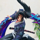 Kokushibo Figur Ma boutique