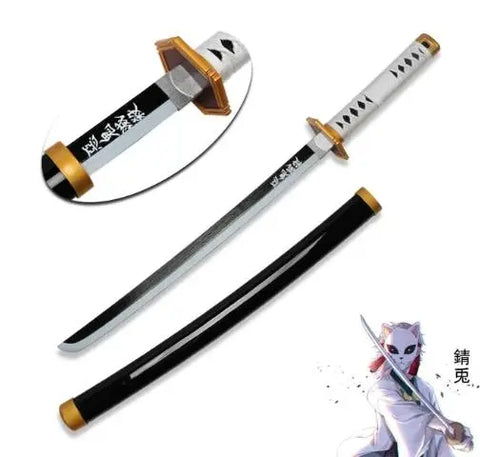 Katana Sword Demon Slayer Ma boutique