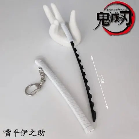 Demon Slayer Mini Toy Katana Keychain Ma boutique