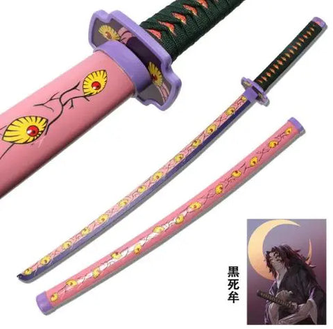 Demon Slayer Best Katana 