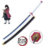 Demon Slayer Giyu Tomioka Katana 