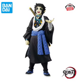Kaigaku Figure Tanjiro Shop