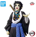Kaigaku Figure Tanjiro Shop